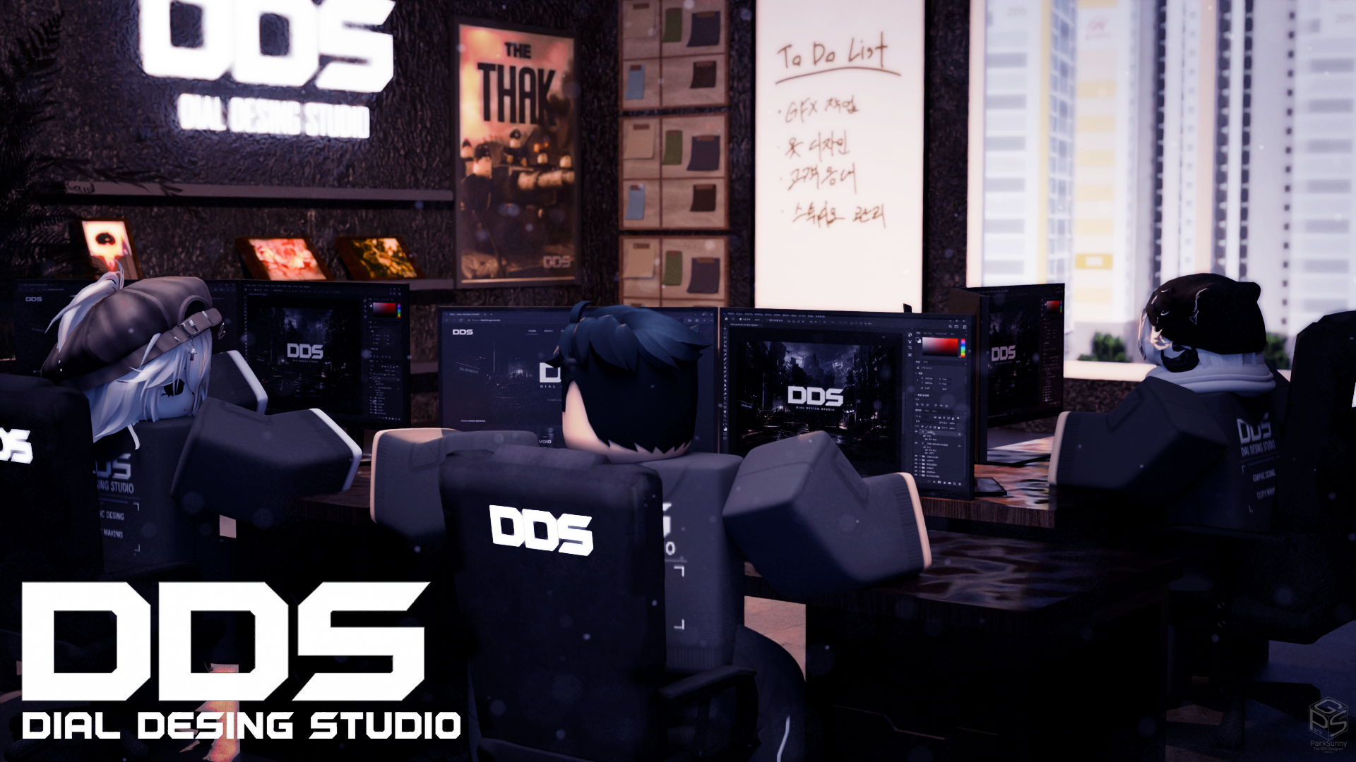 Dial Design Studio banner