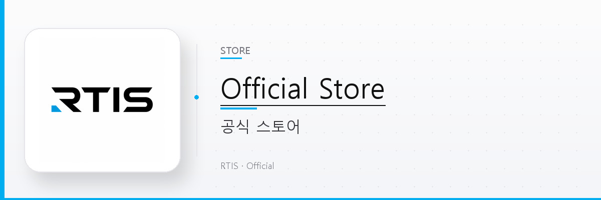 RTIS banner