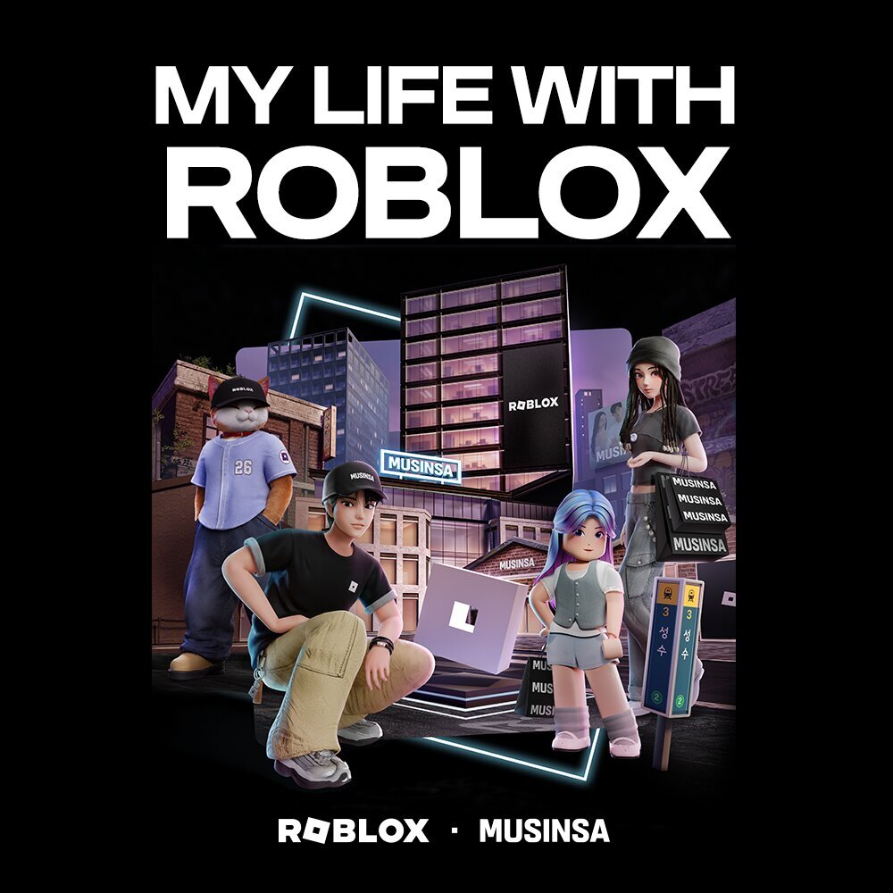 MY LIFE WITH ROBLOX 포스터