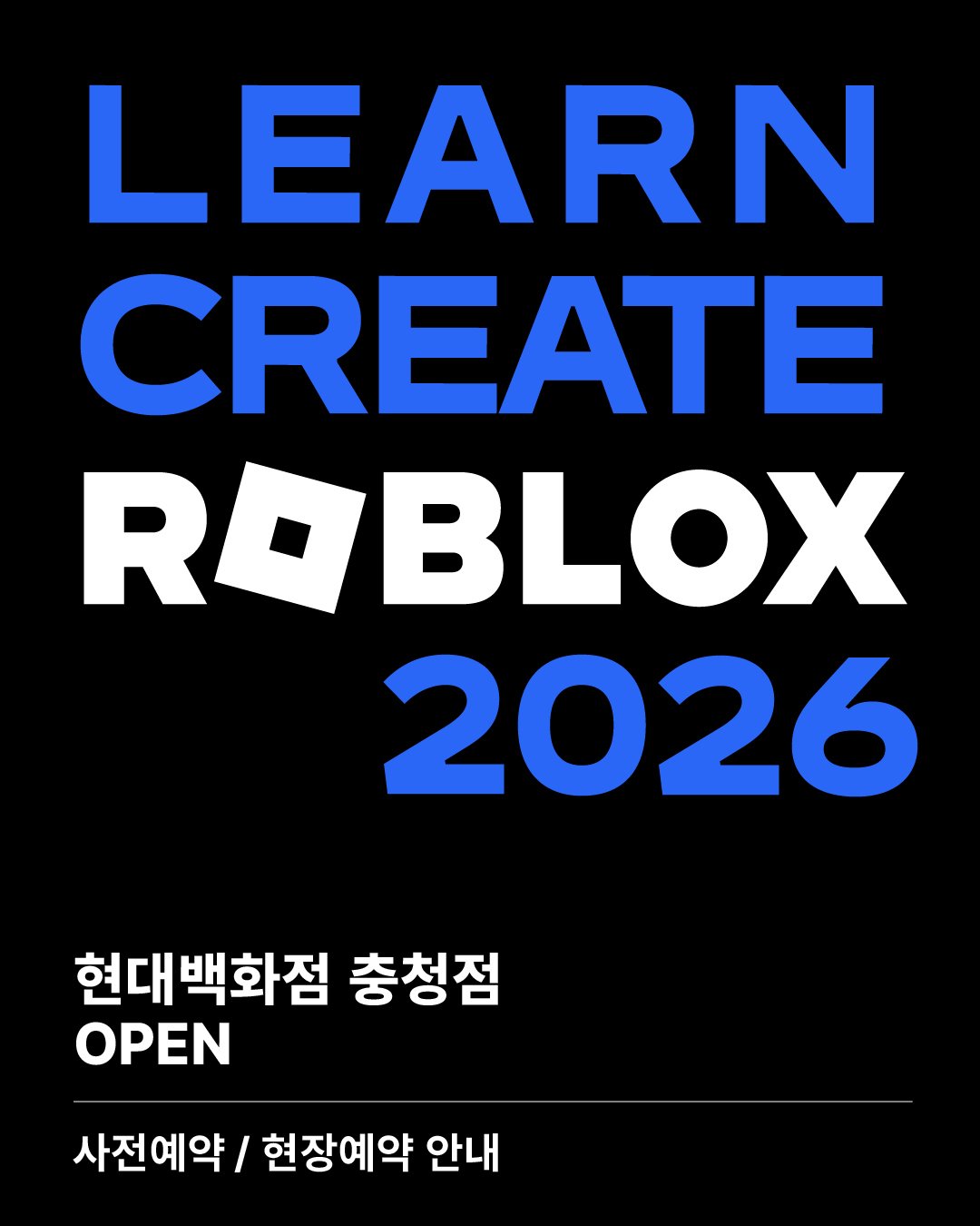 LEARN CREATE ROBLOX 2026