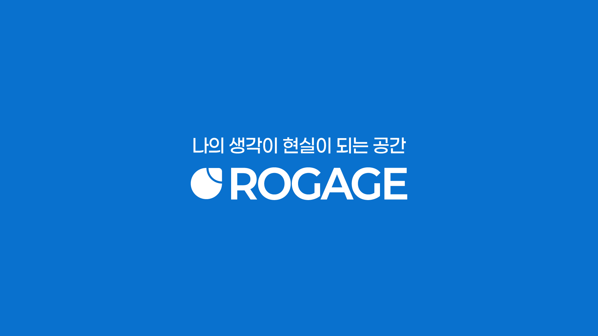 Rogage Banner